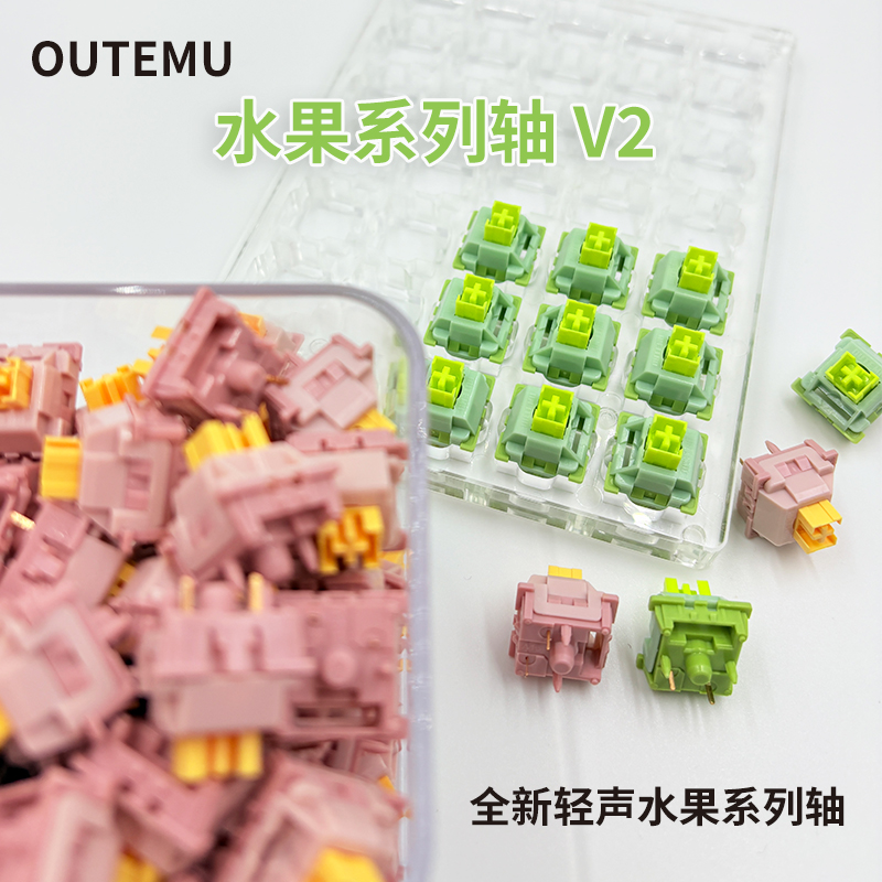 Keyboard Lube Kit - Outemu صامت الخوخ V2 التبديل Lubed