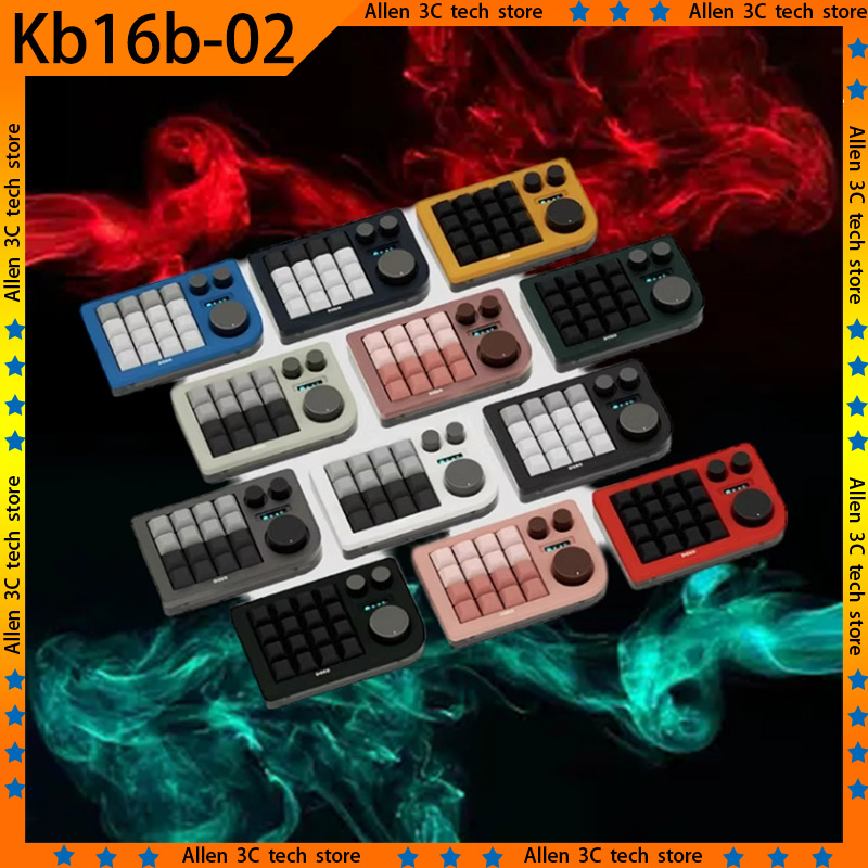 Gaming Keyboard Mini Mechanical - DOIO Kb16b-02 لوحة المفاتيح الميكانيكية بلوتوث