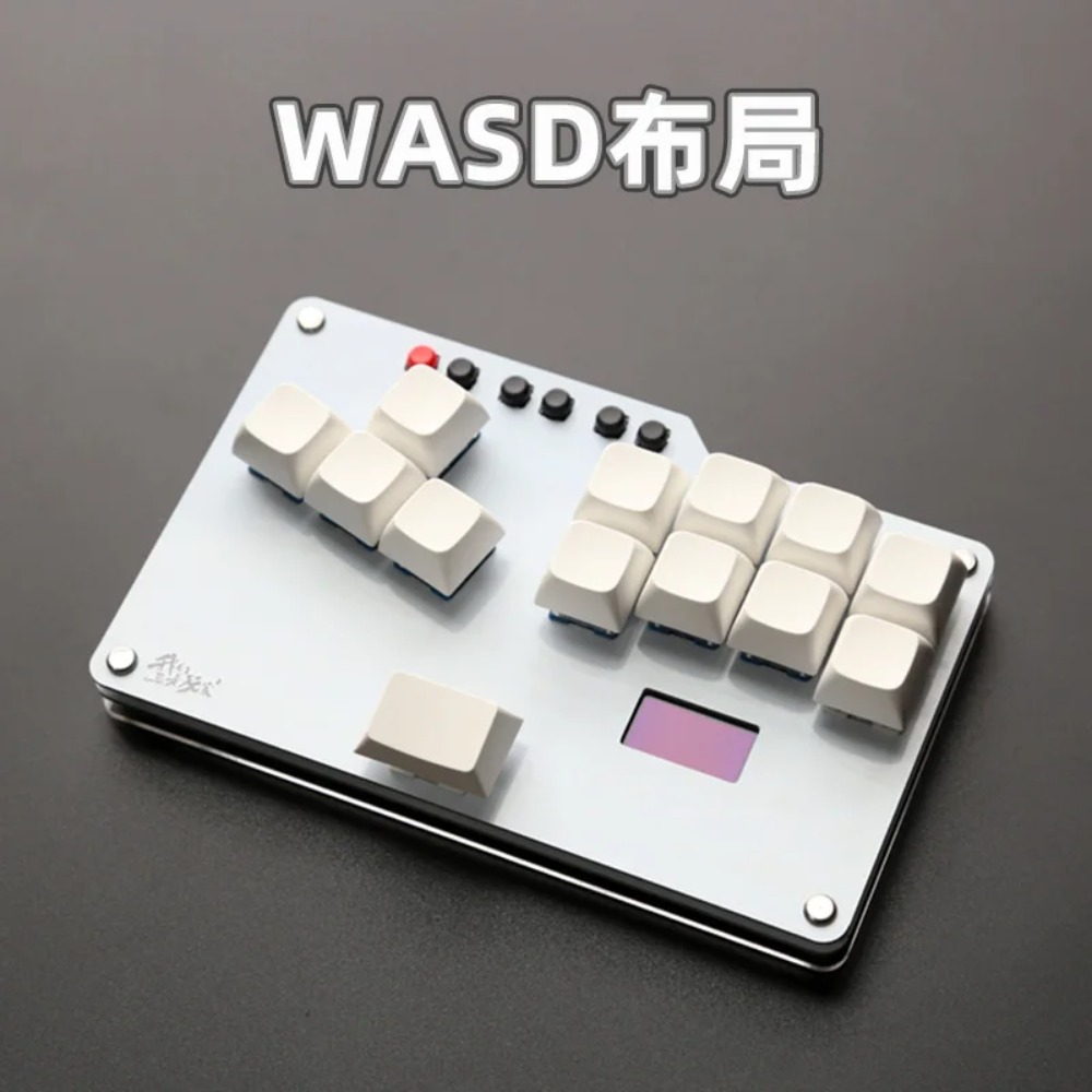 Gaming Keyboard Ergonomic - HitBox لوحة مفاتيح صغيرة محمولة عصا