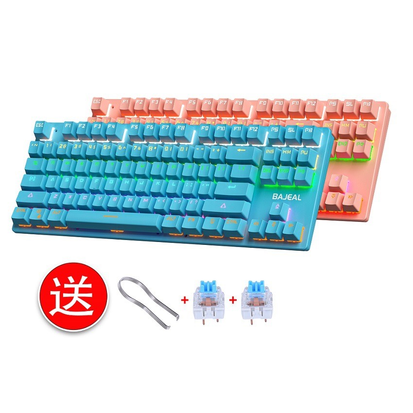 Gaming Keyboard K300 - لوحة مفاتيح ميكانيكية BAJEAL K300 87
