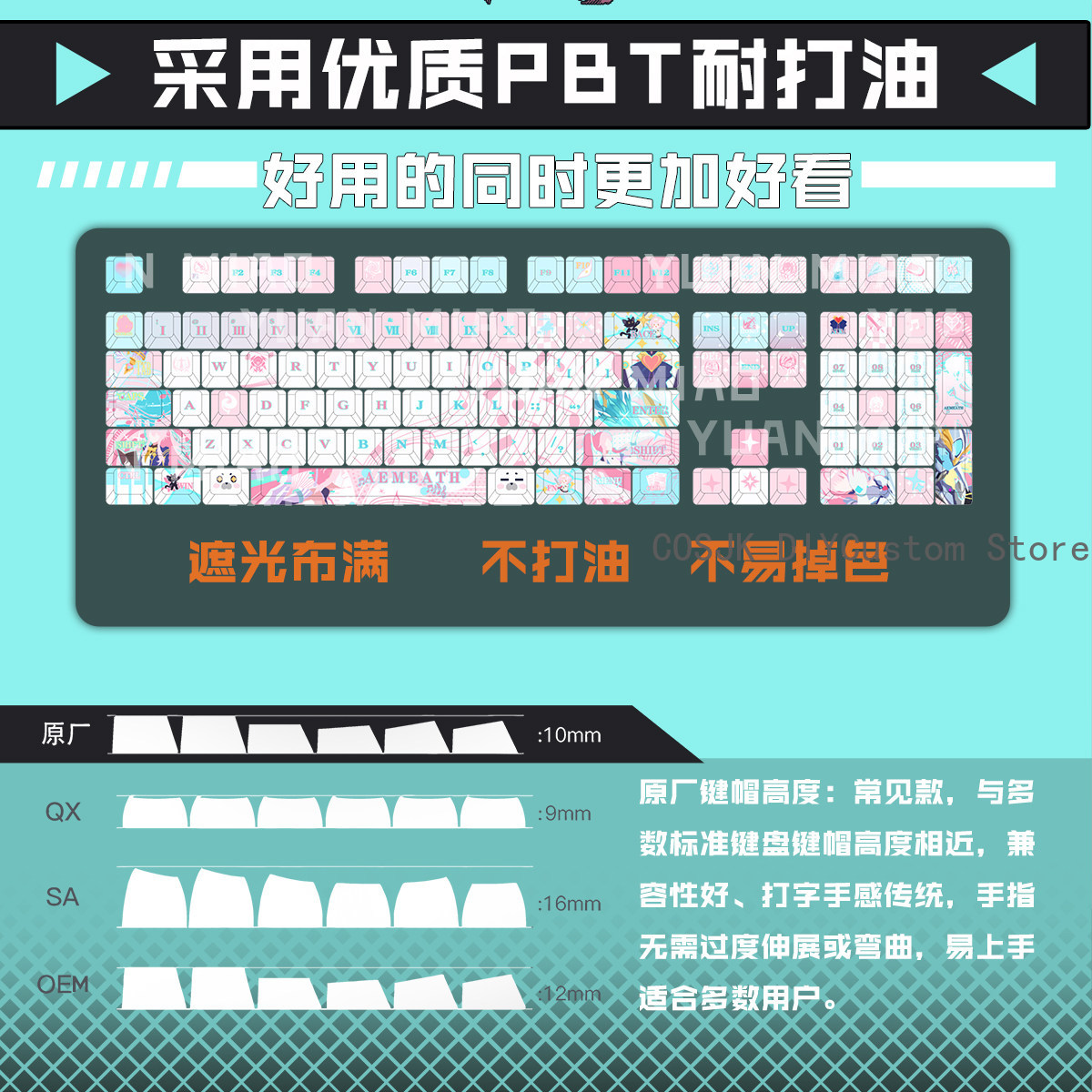 122 مفتاحًا بتصميم أنمي Wuther - مراجعة Gaming Keyboard Top وسعره