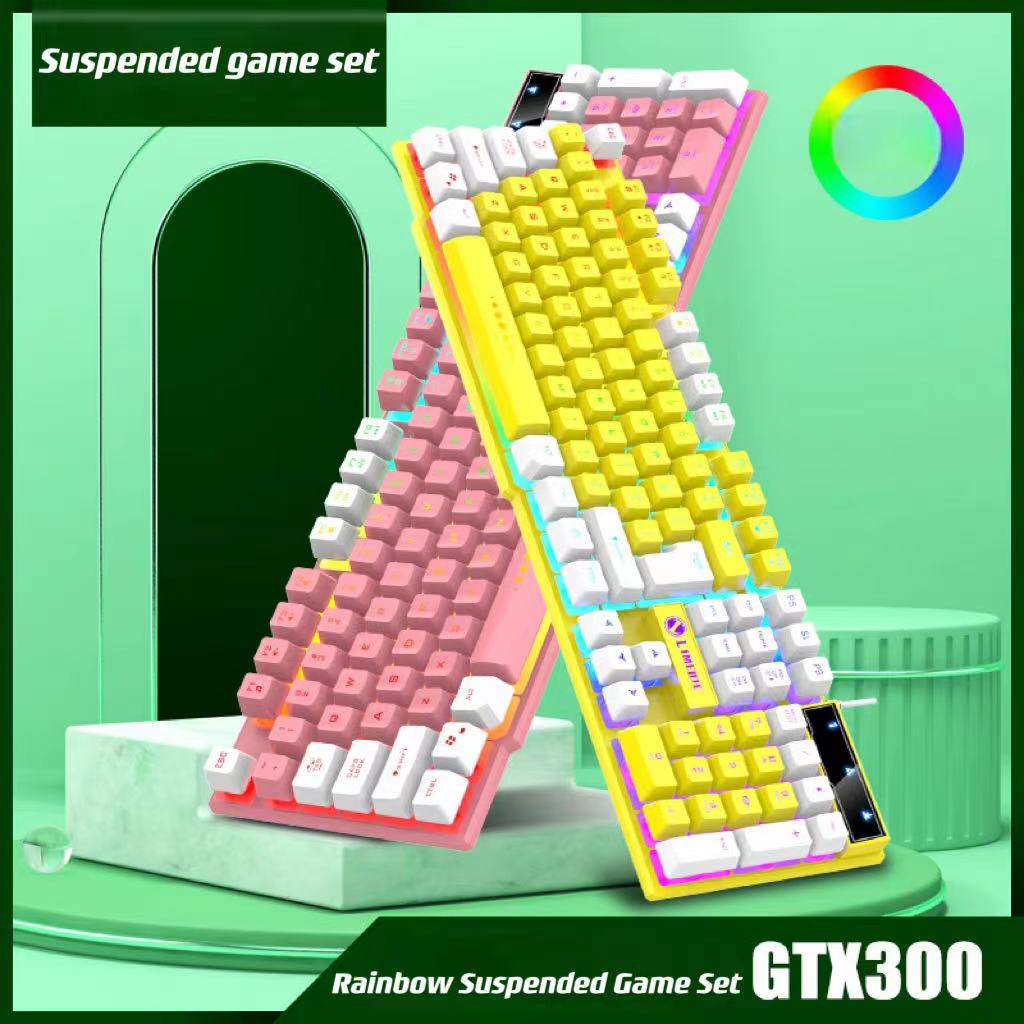 طقم سلكي Usb طقم ميكانيكي مضيء - مراجعة Gaming Keyboard Extension وسعره