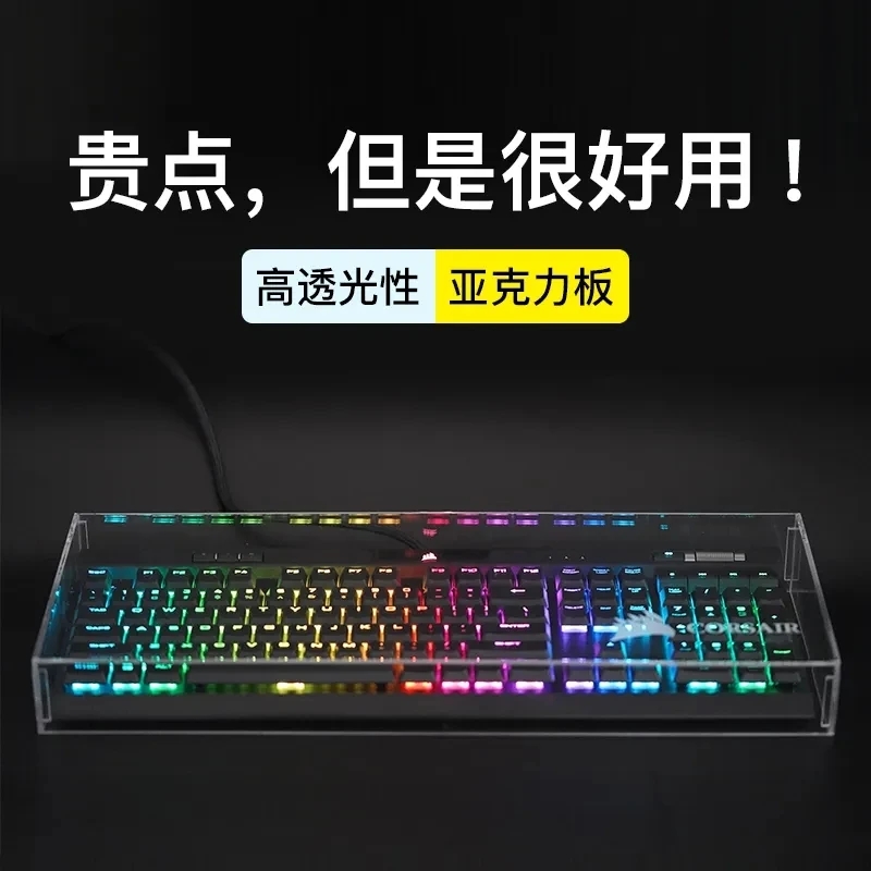 لوحة المفاتيح غطاء مقاوم للغبا - مراجعة Gaming Keyboard And Mouse Combo وسعره