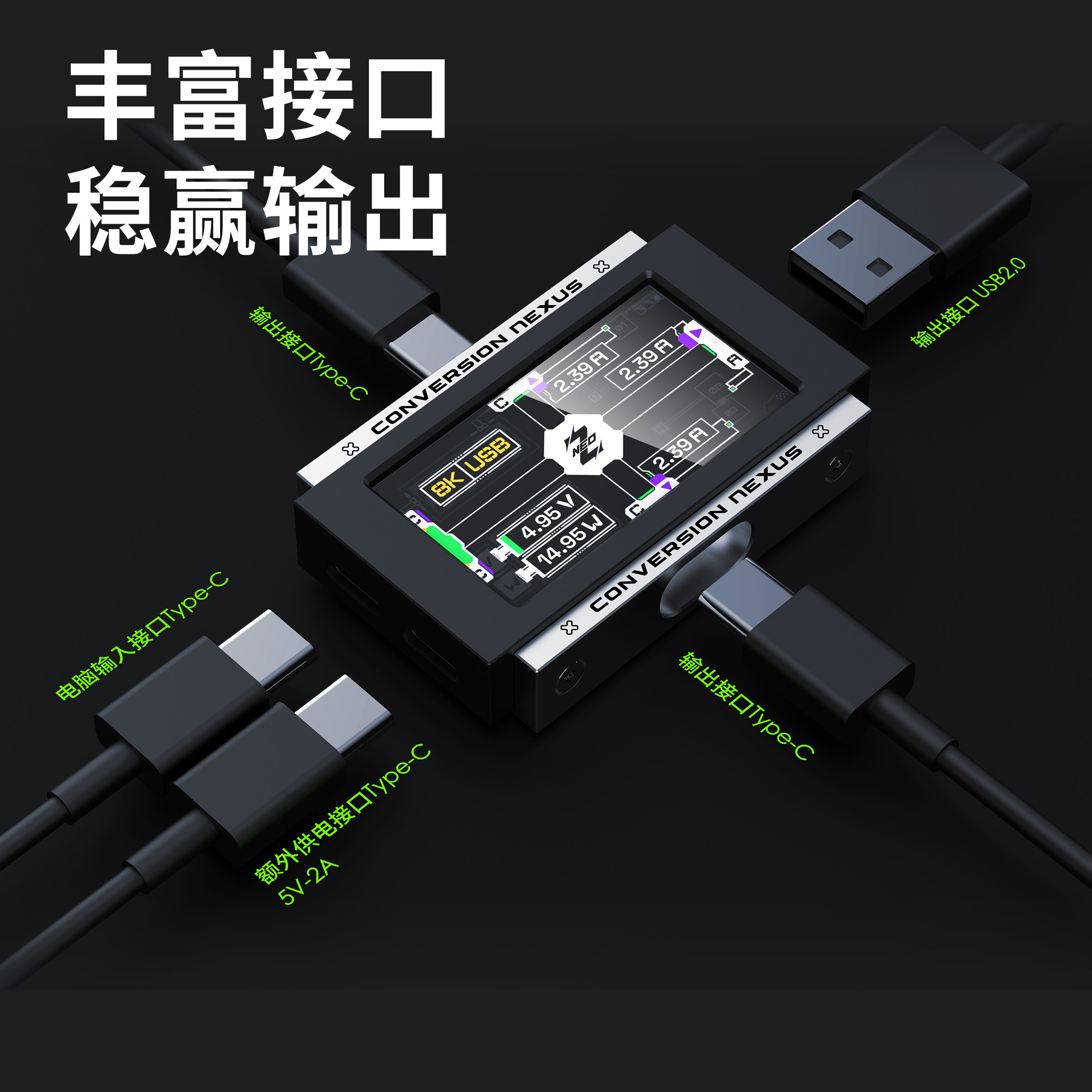 موزع USB للألعاب بـ 2 مدخل و3  - مراجعة Gaming Keyboard Splitter وسعره