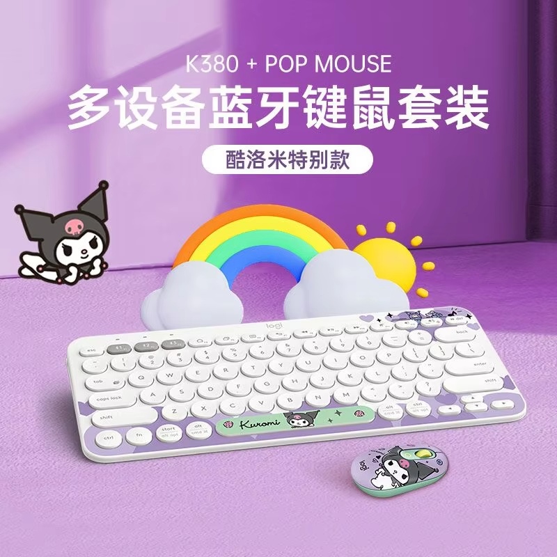 لوجيتك K380 مجموعة لوحة المفات - مراجعة Gaming Keyboard Mouse Set وسعره