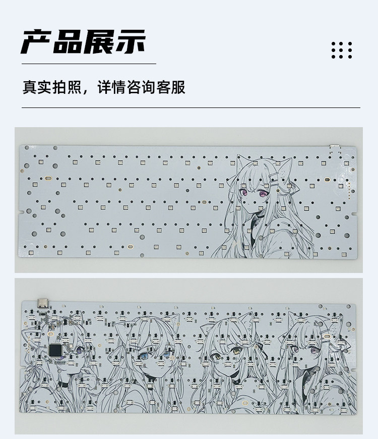 لوحة مفاتيح هول إفكت PCB ملونة - مراجعة Hot Swap Pcb وسعره