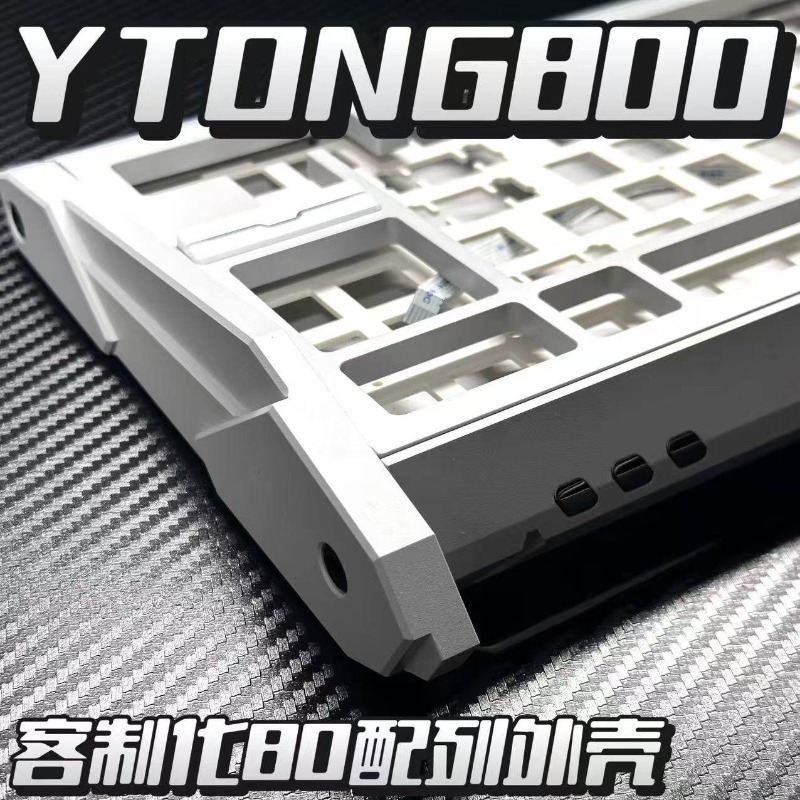 لوحة مفاتيح ميكانيكية YTONG800 - مراجعة Gasket Mount Kit وسعره