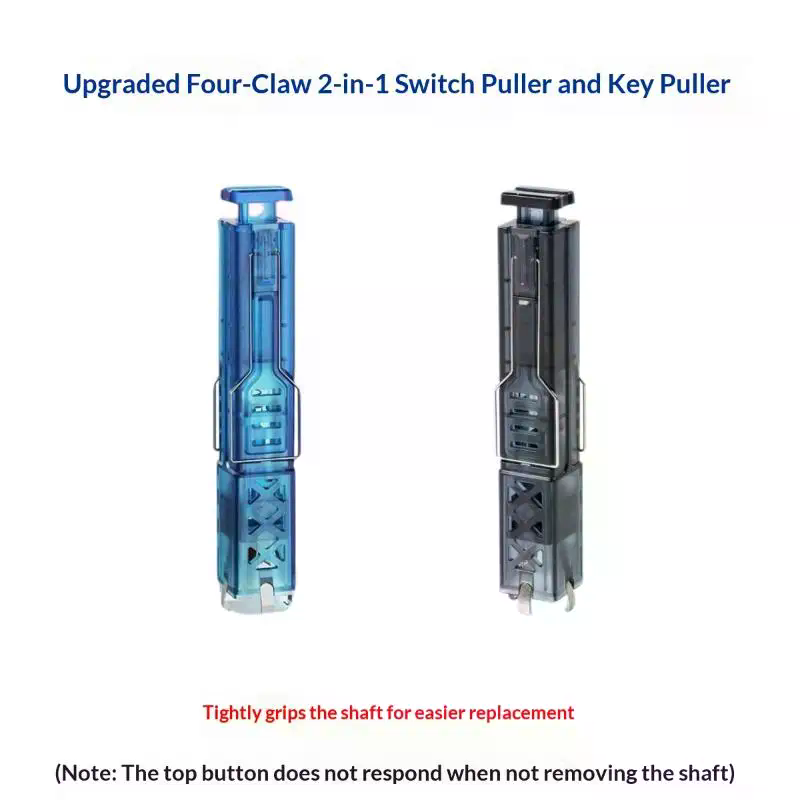 أداة سحب أغطية المفاتيح 2 في 1 - مراجعة Keycap Puller Ring وسعره