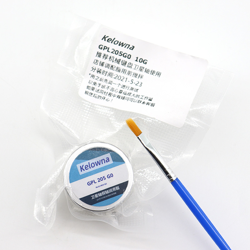 GPL 205 G0 الشحوم لوحة المفاتي - مراجعة Keyboard Lube Kit وسعره