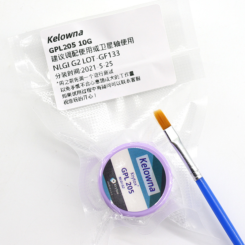 GPL 205 G0 الشحوم لوحة المفاتي - مراجعة Keyboard Lube Kit وسعره