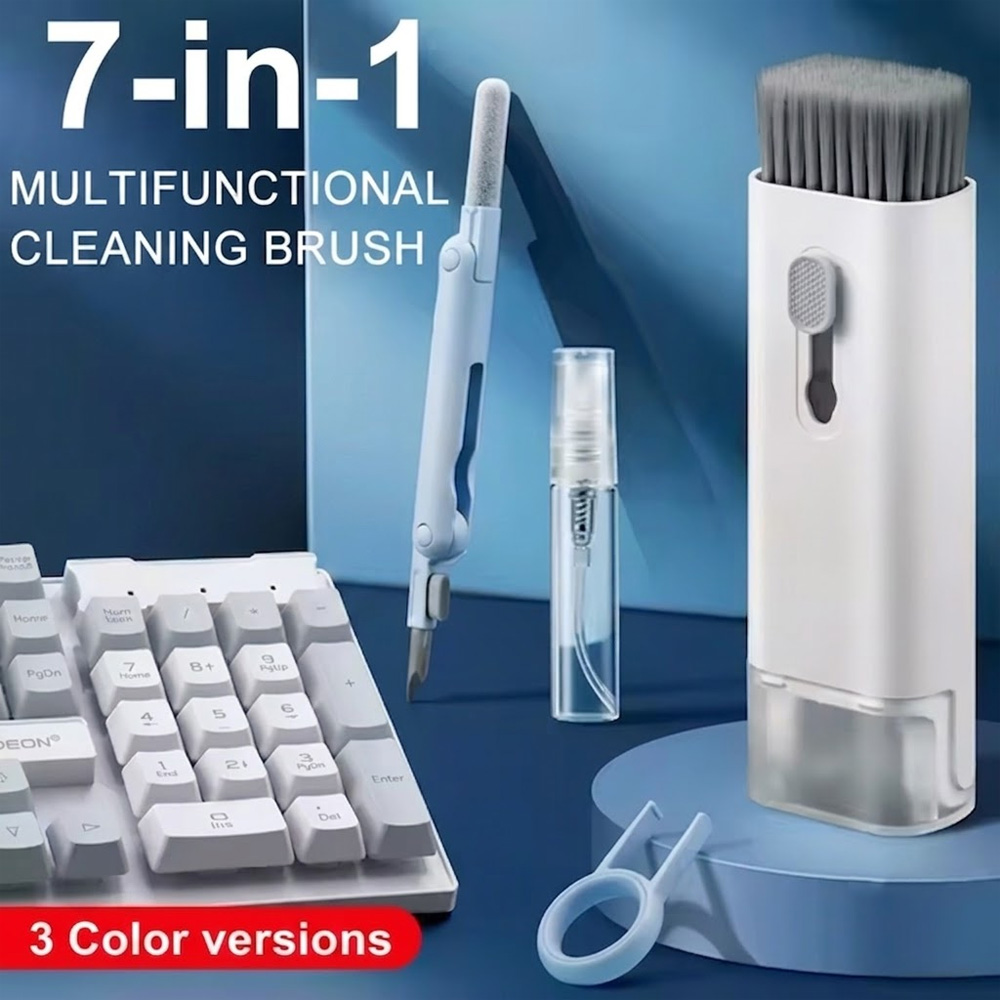 طقم تنظيف لوحة المفاتيح 7 في 1 - مراجعة Keycap Puller Ring وسعره