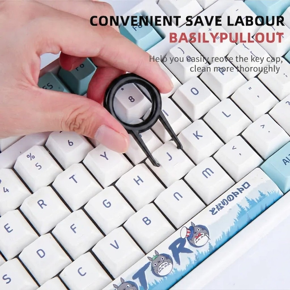 طقم تنظيف لوحة المفاتيح 7 في 1 - مراجعة Keycap Puller Ring وسعره